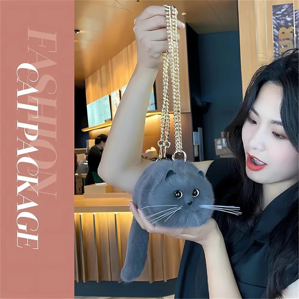 Realistic Puffy Plush Cat Crossbody Bag Women Cute Soft Faux Fur Zipper